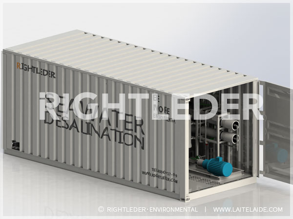 集裝箱式海水淡化設(shè)備